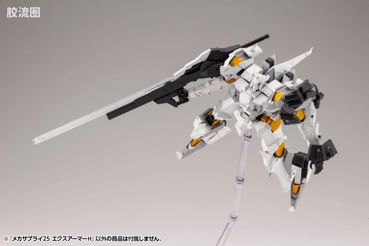 寿屋 M.S.G 模型配件 Mechanic Supply MJ-25 扩展装甲H - 图片