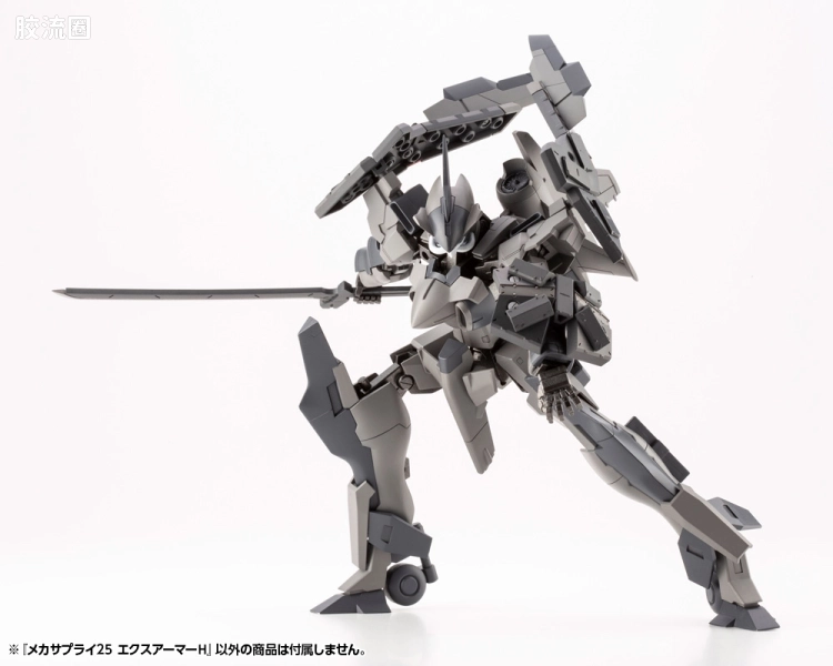 寿屋 M.S.G 模型配件 Mechanic Supply MJ-25 扩展装甲H - 图片