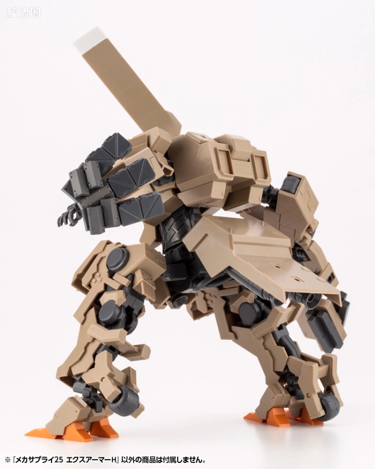 寿屋 M.S.G 模型配件 Mechanic Supply MJ-25 扩展装甲H - 图片