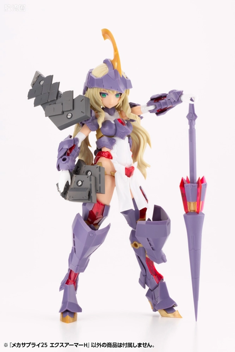 寿屋 M.S.G 模型配件 Mechanic Supply MJ-25 扩展装甲H - 图片