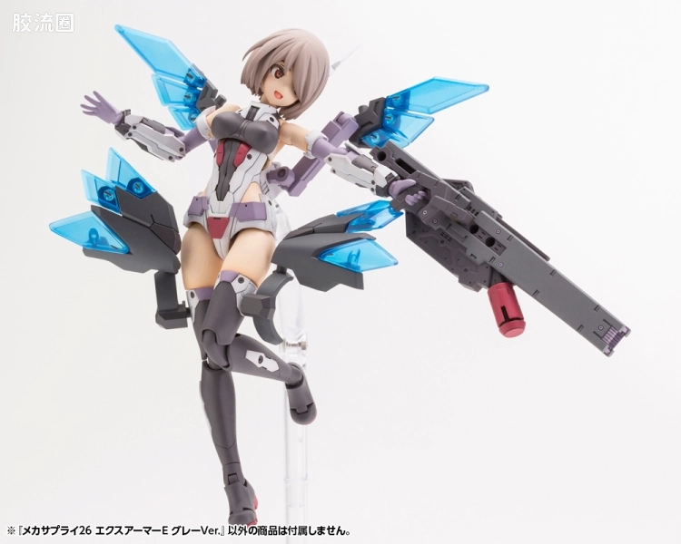 寿屋 M.S.G 模型配件 Mechanic Supply MJ-26 外装甲部件E 灰色Ver. - 图片