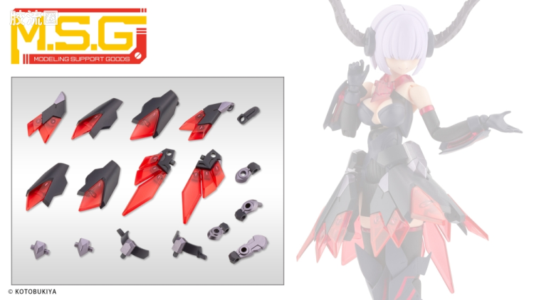 寿屋 M.S.G 模型配件 Mechanic Supply MJ-27 外装甲部件E 黑色Ver. - 图片