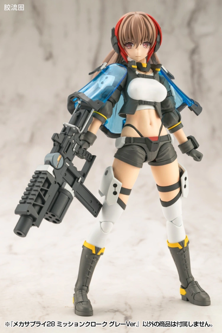 寿屋 M.S.G 模型配件 Mechanic Supply MJ-28 任务披风 灰色Ver. - 图片
