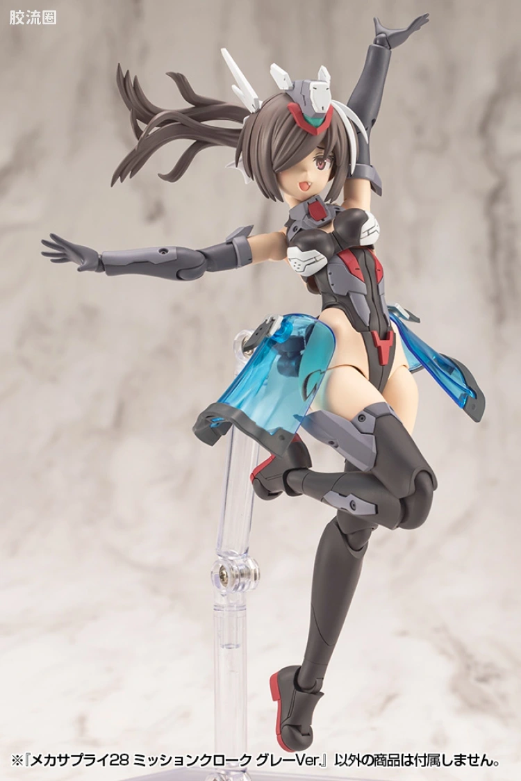 寿屋 M.S.G 模型配件 Mechanic Supply MJ-28 任务披风 灰色Ver. - 图片