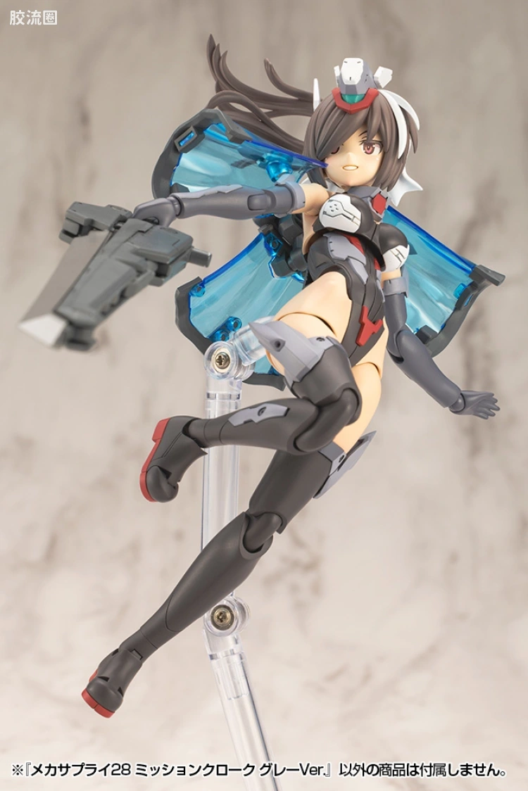 寿屋 M.S.G 模型配件 Mechanic Supply MJ-28 任务披风 灰色Ver. - 图片