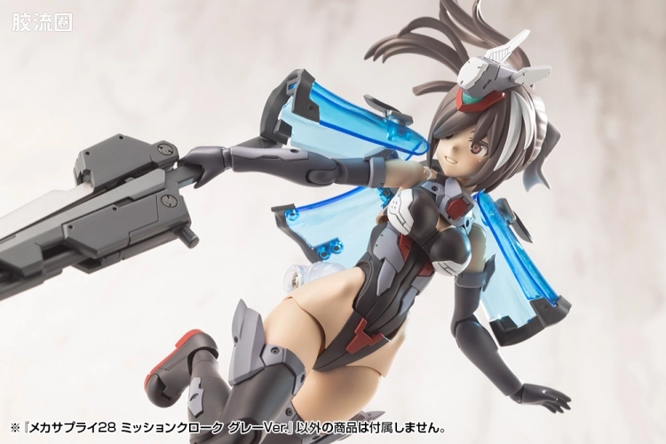寿屋 M.S.G 模型配件 Mechanic Supply MJ-28 任务披风 灰色Ver. - 图片