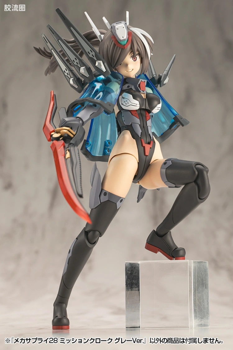 寿屋 M.S.G 模型配件 Mechanic Supply MJ-28 任务披风 灰色Ver. - 图片