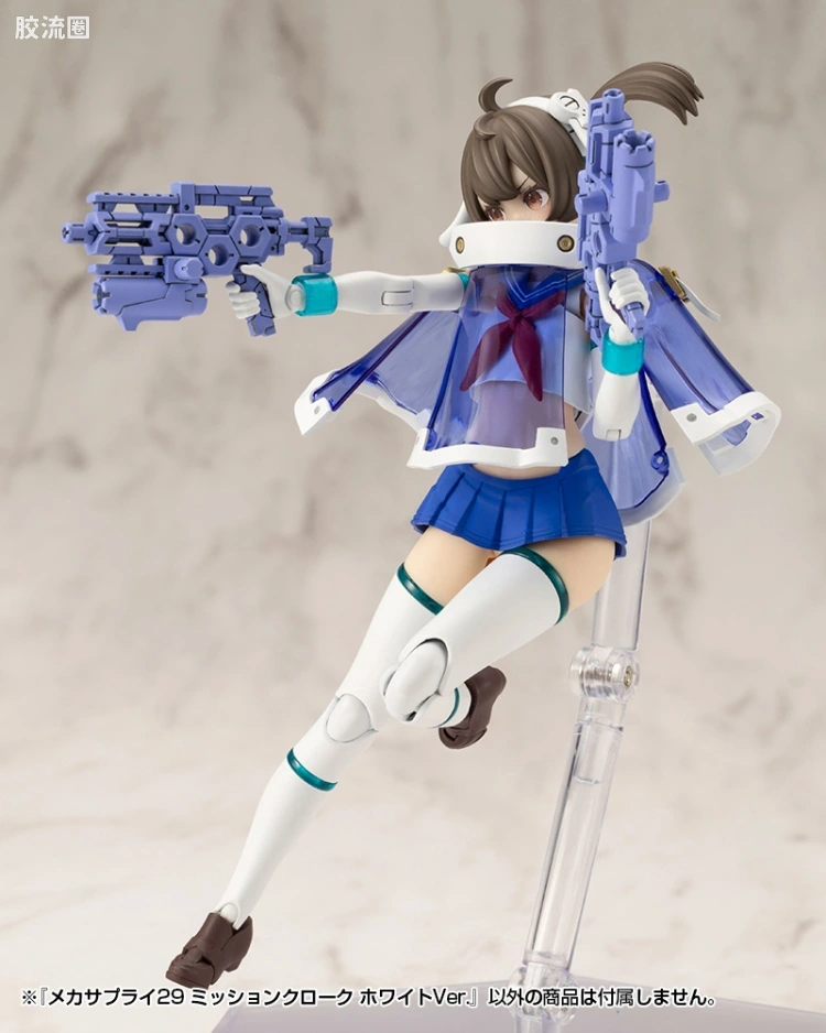 寿屋 M.S.G 模型配件 Mechanic Supply MJ-29 任务披风 白色Ver. - 图片
