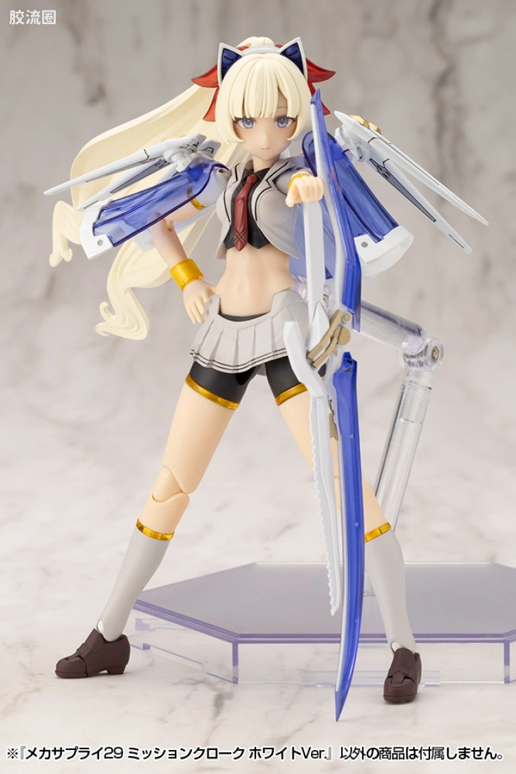 寿屋 M.S.G 模型配件 Mechanic Supply MJ-29 任务披风 白色Ver. - 图片