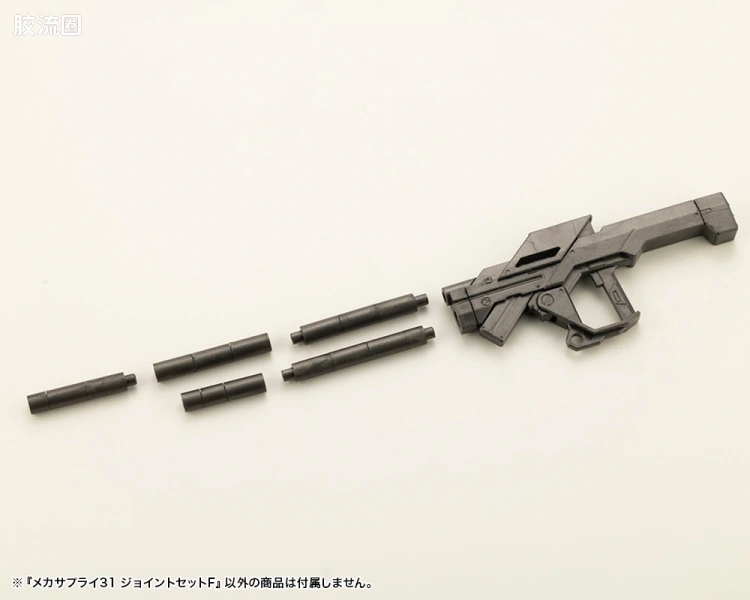 寿屋 M.S.G 模型配件 Mechanic Supply MJ-31 关节套装F - 图片