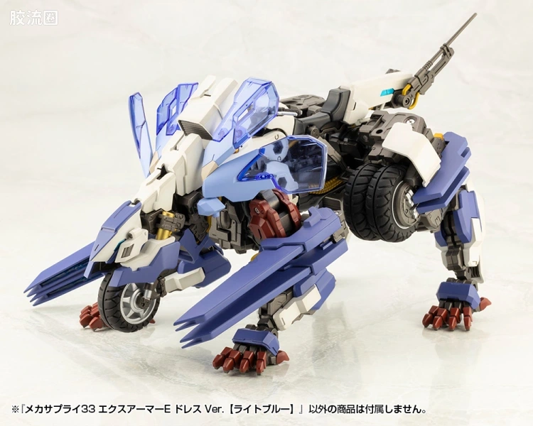 寿屋 M.S.G 模型配件 Mechanic Supply MJ-33 外装甲部件E 裙子Ver.【浅蓝色】 - 图片