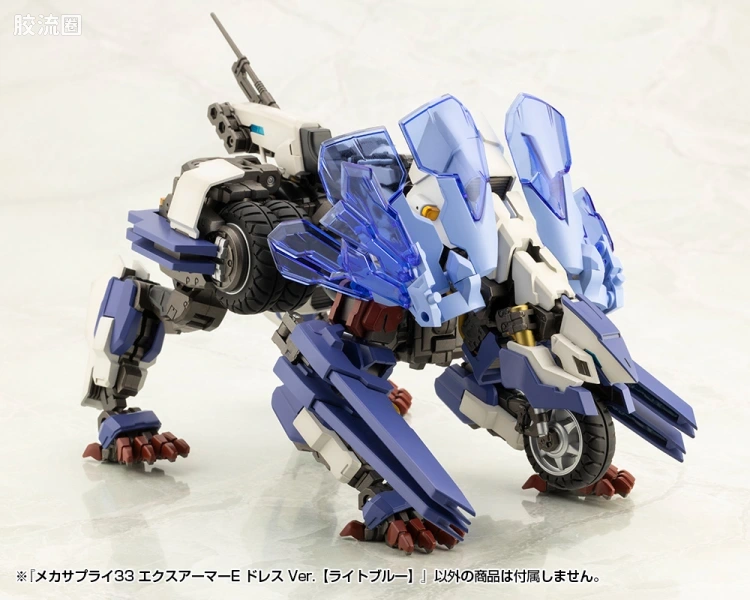 寿屋 M.S.G 模型配件 Mechanic Supply MJ-33 外装甲部件E 裙子Ver.【浅蓝色】 - 图片