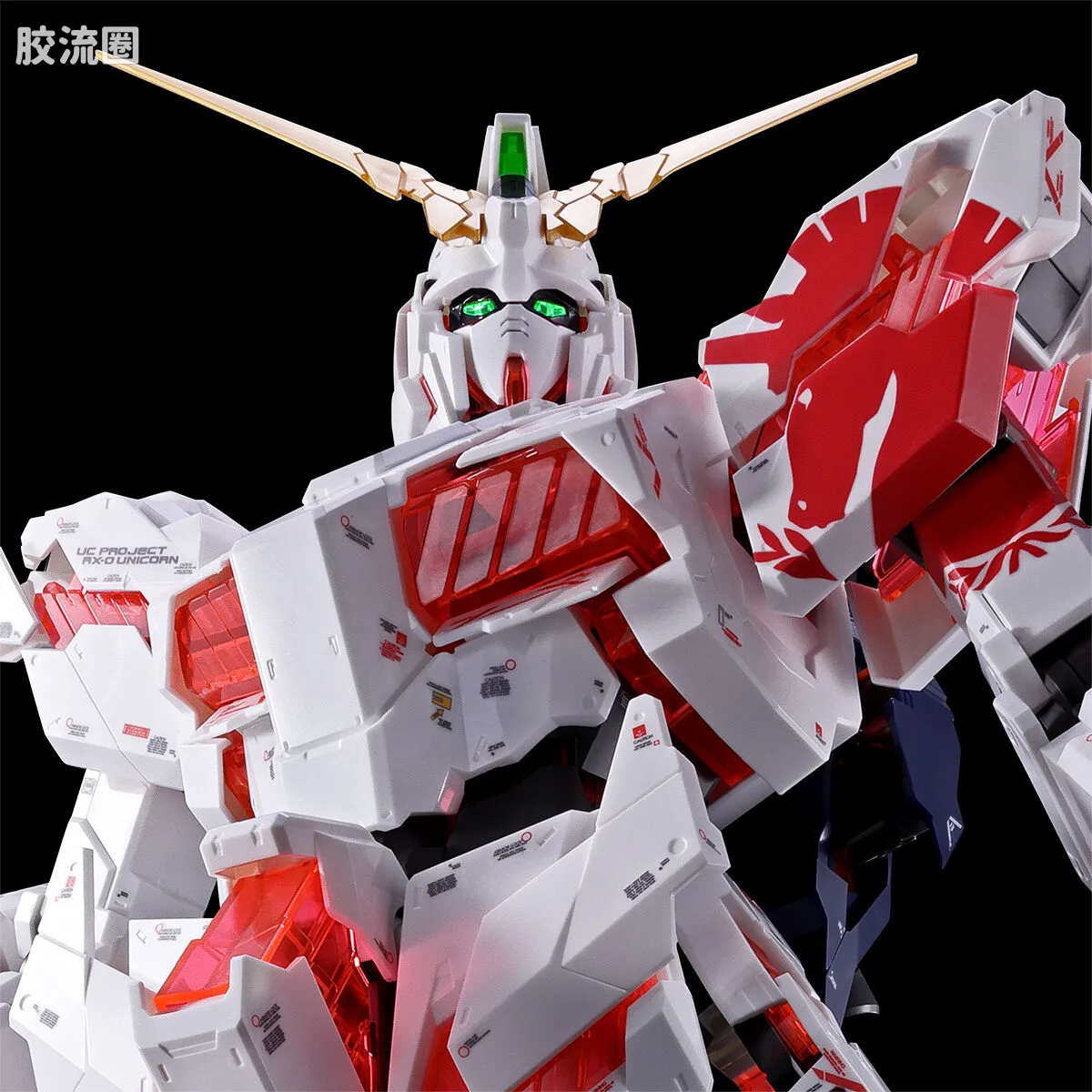 RX-0 独角兽高达 Ver. TWC FINAL