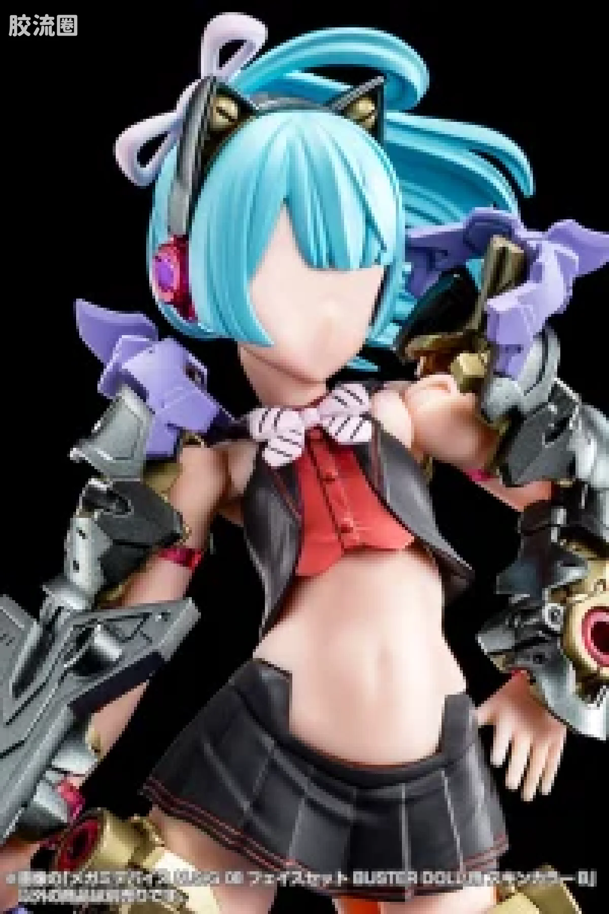 08 脸部配件套装 BUSTER DOLL用 肤色B