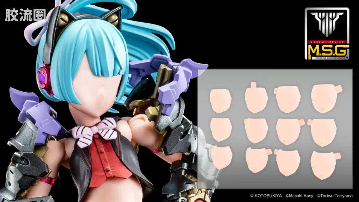 女神装置 女神装置M.S.G 08 脸部配件套装 BUSTER DOLL用 肤色B - 图片