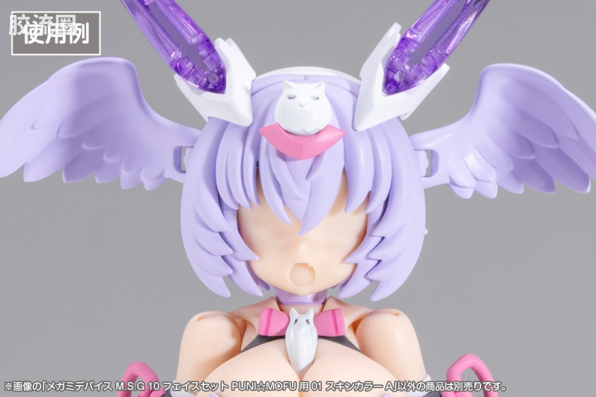 女神装置 女神装置M.S.G 脸部配件套装 PUNI☆MOFU用 01 肤色A - 图片