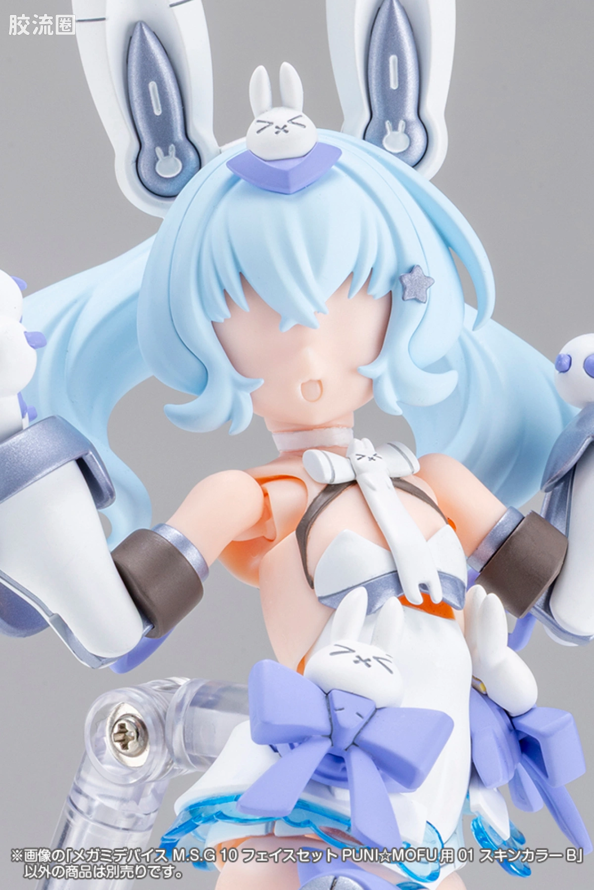 女神装置 女神装置M.S.G 脸部配件套装 PUNI☆MOFU用 01 肤色B - 图片