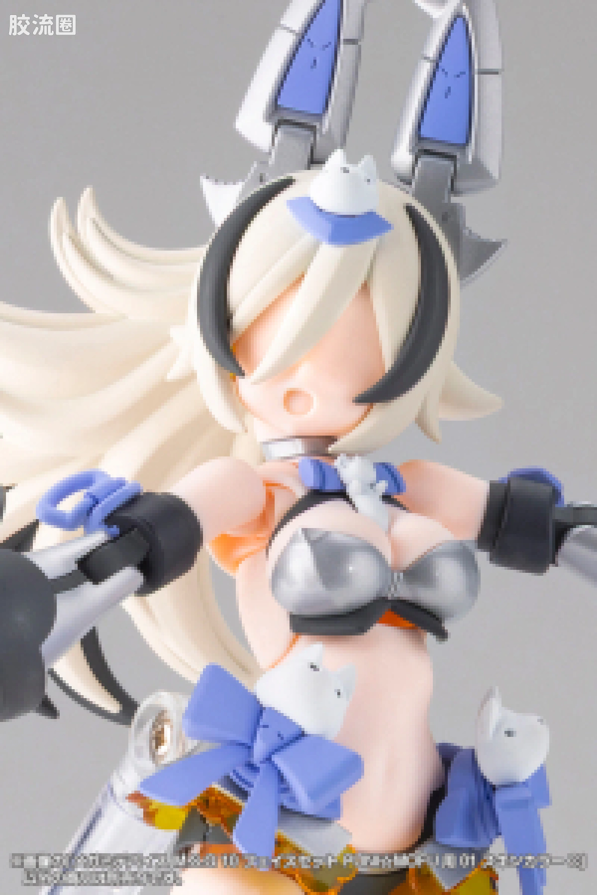 10 脸部配件套装 PUNI☆MOFU用 01 肤色C
