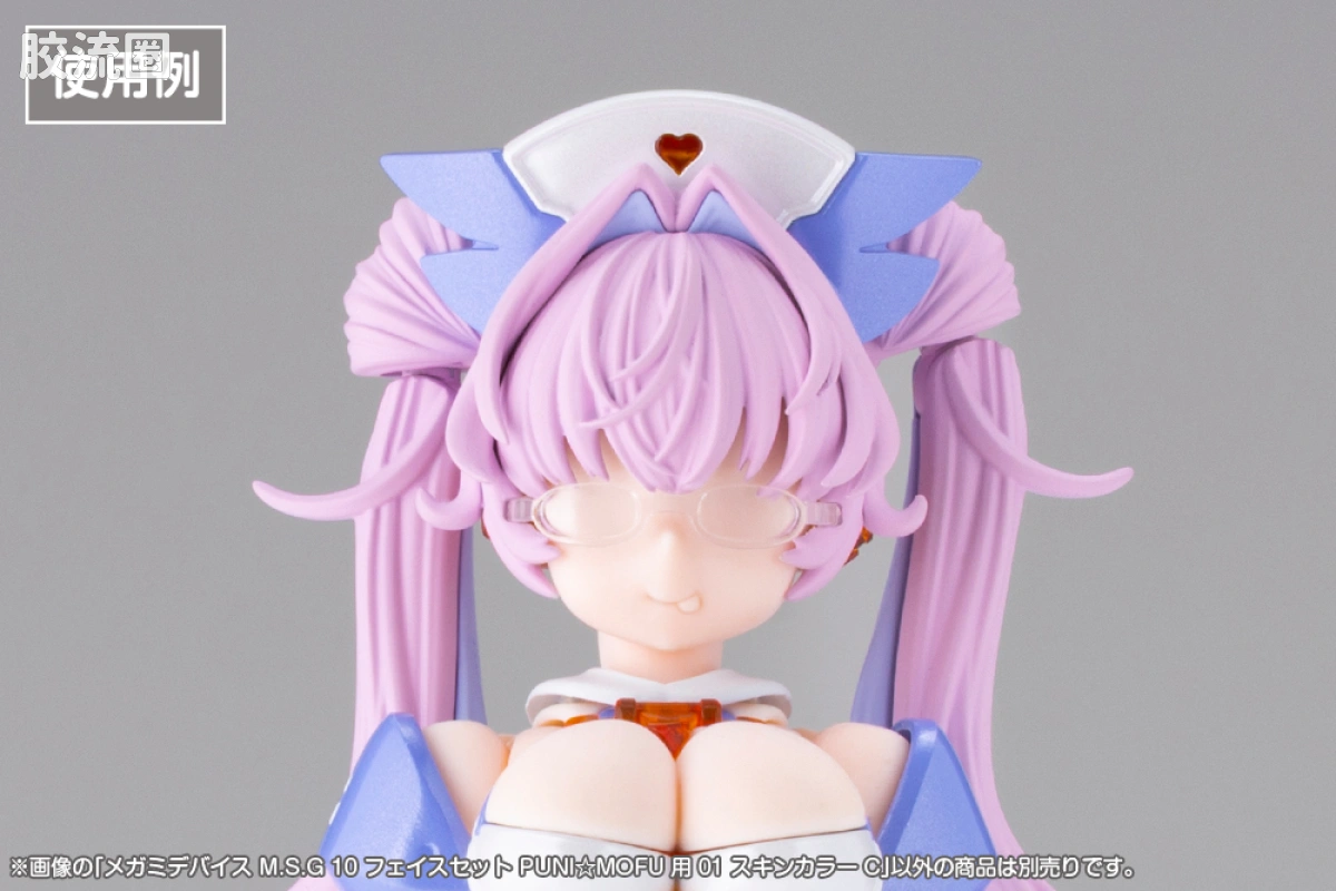 女神装置 女神装置M.S.G 10 脸部配件套装 PUNI☆MOFU用 01 肤色C - 图片