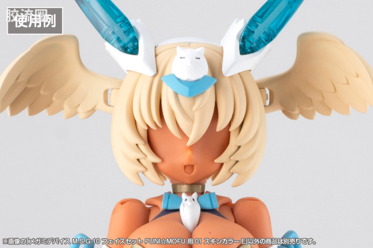 女神装置 女神装置M.S.G 10 脸部配件套装 PUNI☆MOFU用 01 肤色E - 图片