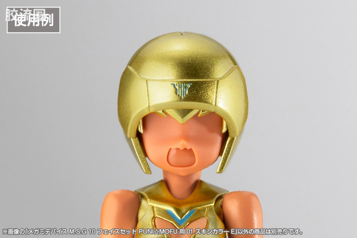 女神装置 女神装置M.S.G 10 脸部配件套装 PUNI☆MOFU用 01 肤色E - 图片