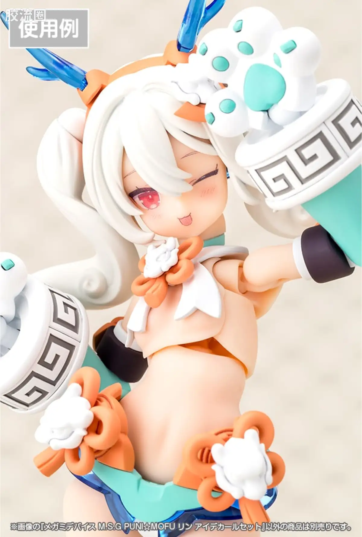 女神装置 女神装置M.S.G M.S.G PUNI☆MOFU 凛 水贴套装 - 图片