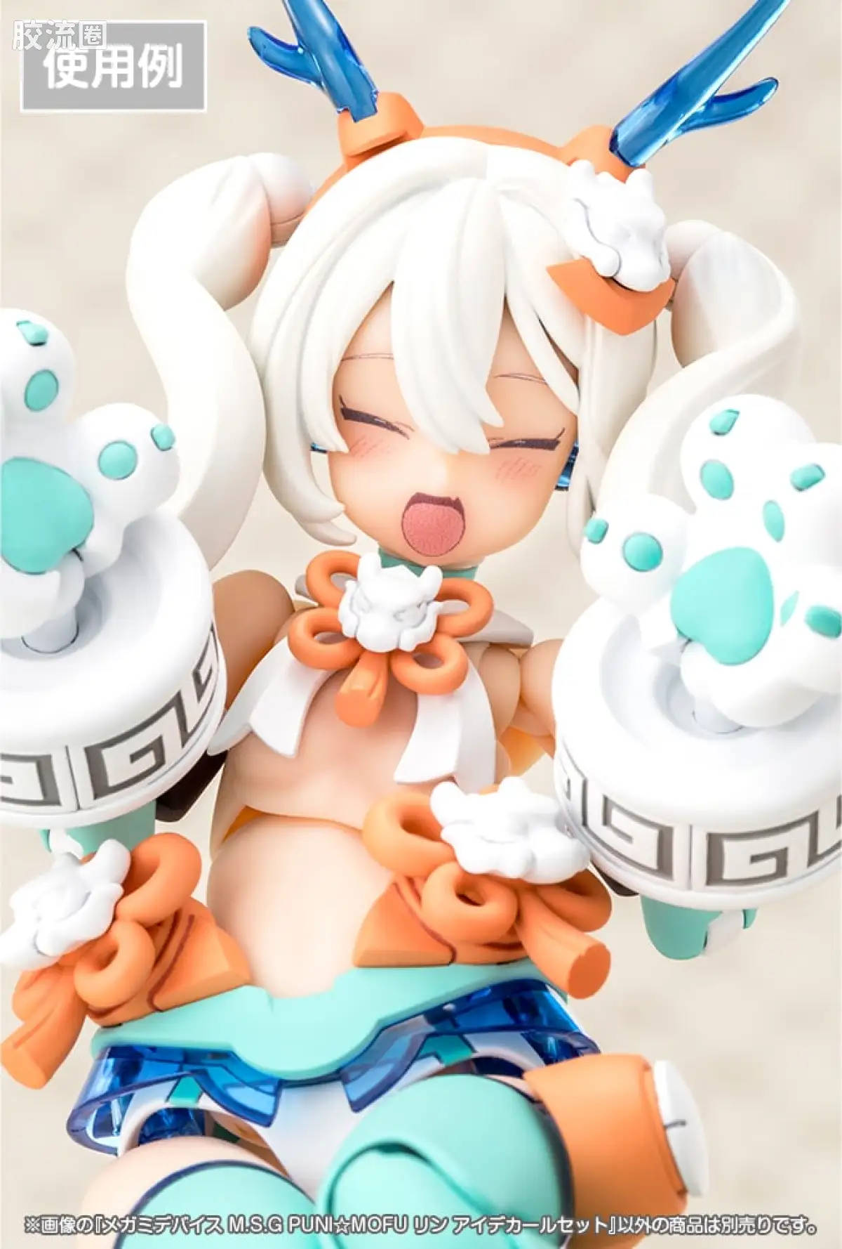 女神装置 女神装置M.S.G M.S.G PUNI☆MOFU 凛 水贴套装 - 图片