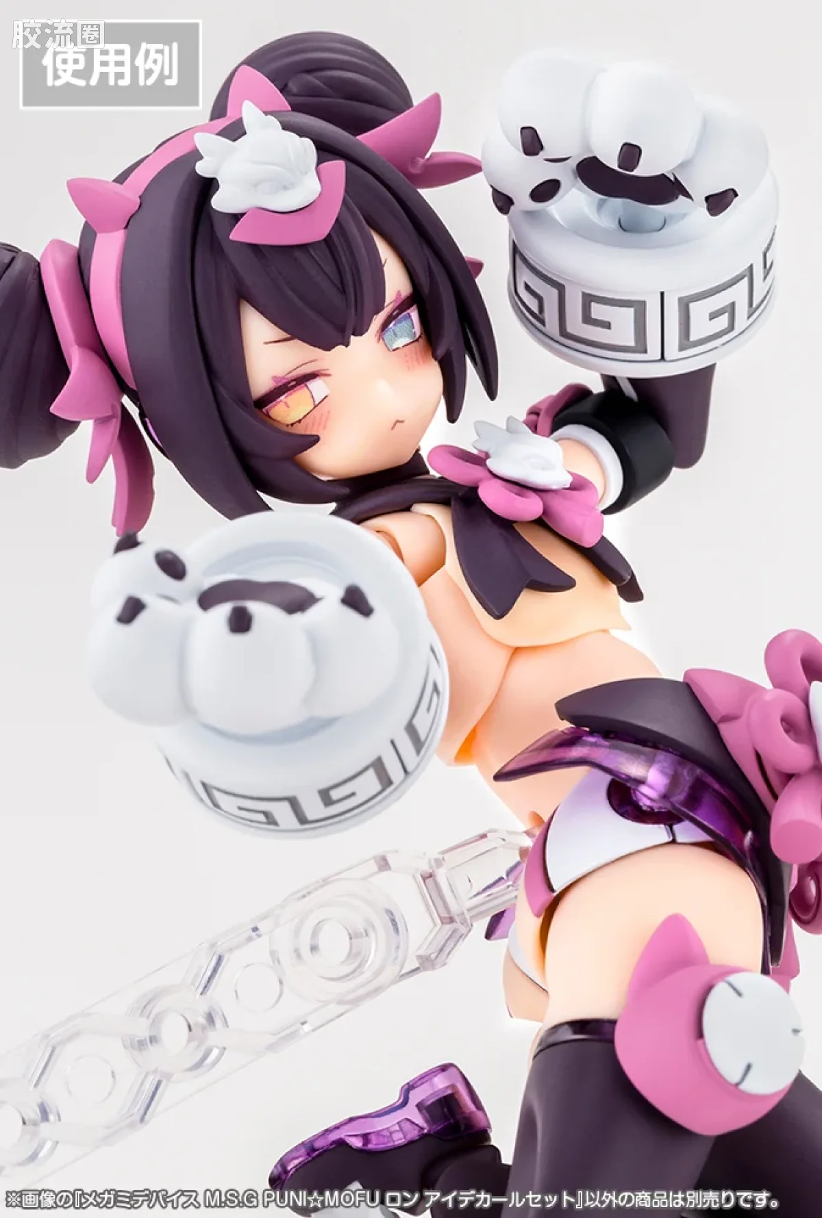 女神装置 女神装置M.S.G PUNI☆MOFU 隆用 眼部水贴套装 - 图片