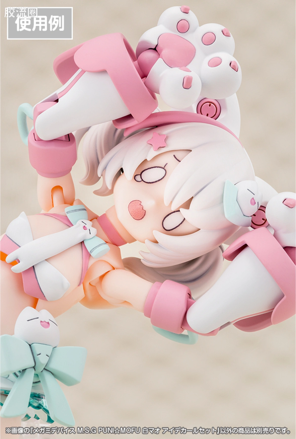 女神装置 女神装置M.S.G M.S.G PUNI☆MOFU 白猫 水贴套装 - 图片