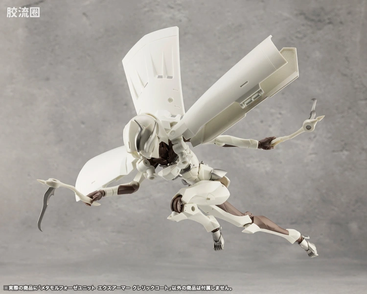 无限邂逅 配件 Metamorphose Unit Exarmor CLERIC COAT - 图片