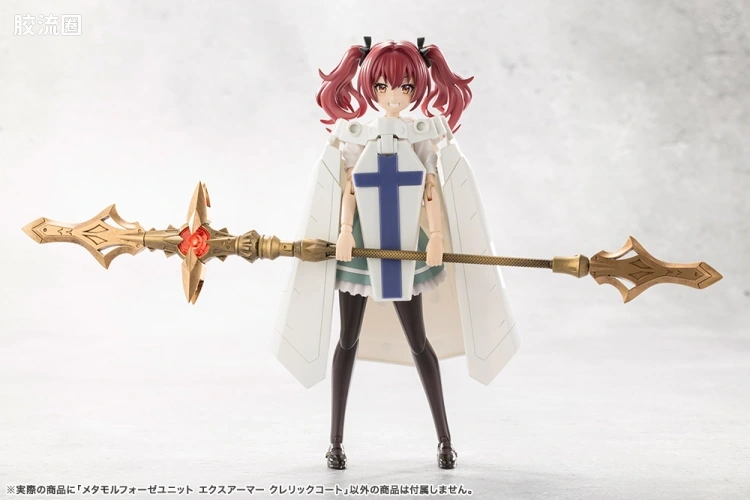 无限邂逅 配件 Metamorphose Unit Exarmor CLERIC COAT - 图片