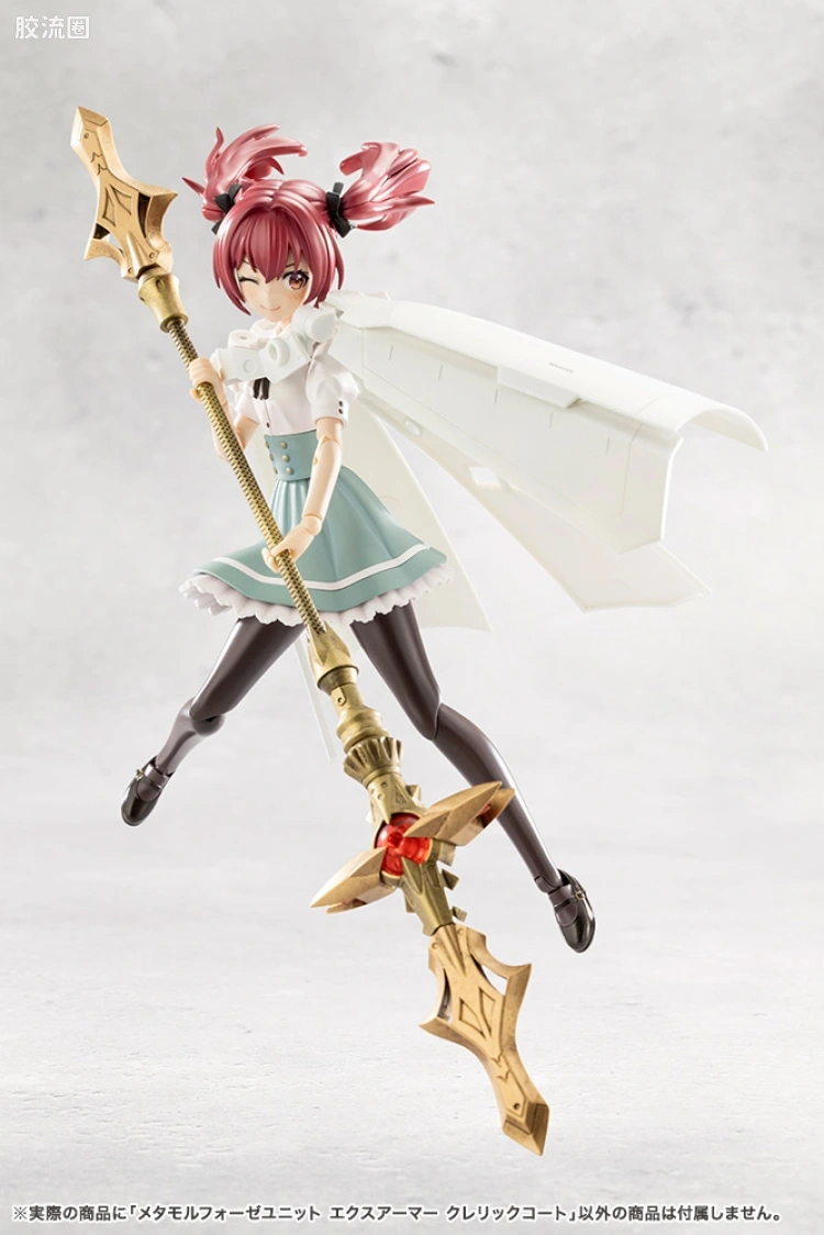 无限邂逅 配件 Metamorphose Unit Exarmor CLERIC COAT - 图片