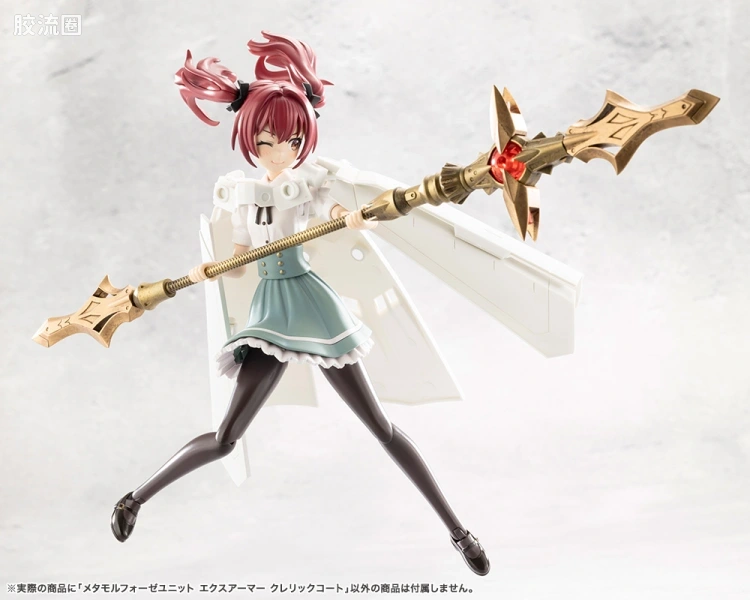 无限邂逅 配件 Metamorphose Unit Exarmor CLERIC COAT - 图片