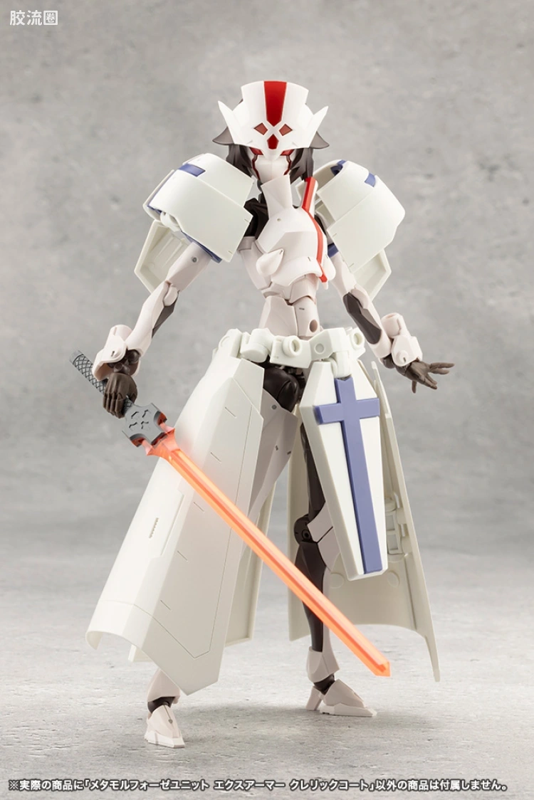 无限邂逅 配件 Metamorphose Unit Exarmor CLERIC COAT - 图片