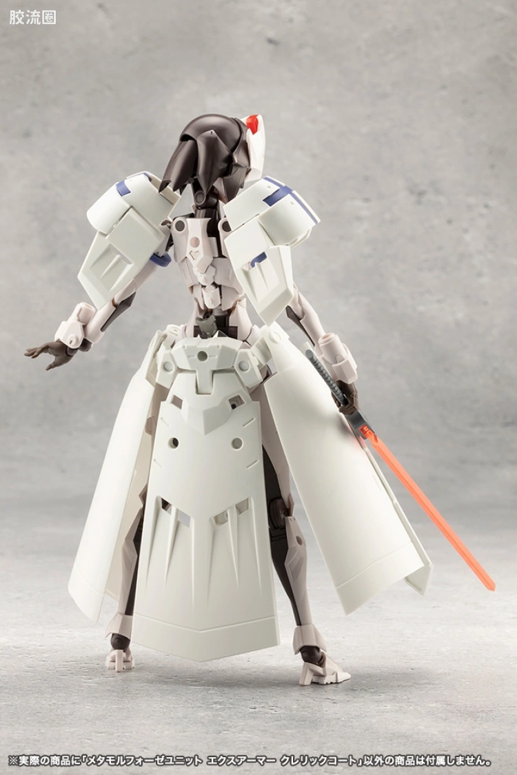 无限邂逅 配件 Metamorphose Unit Exarmor CLERIC COAT - 图片