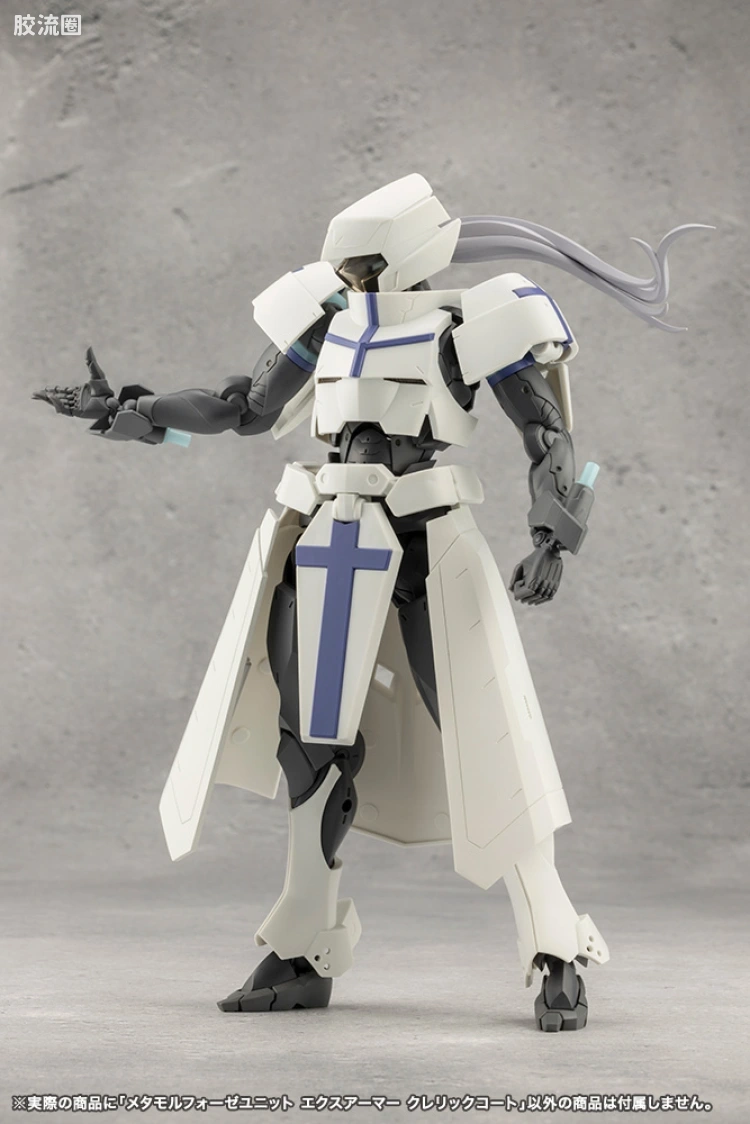 无限邂逅 配件 Metamorphose Unit Exarmor CLERIC COAT - 图片