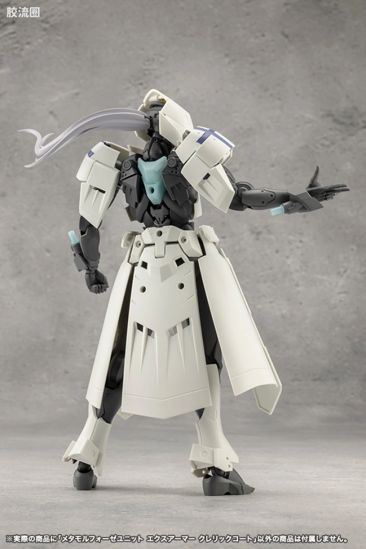 无限邂逅 配件 Metamorphose Unit Exarmor CLERIC COAT - 图片