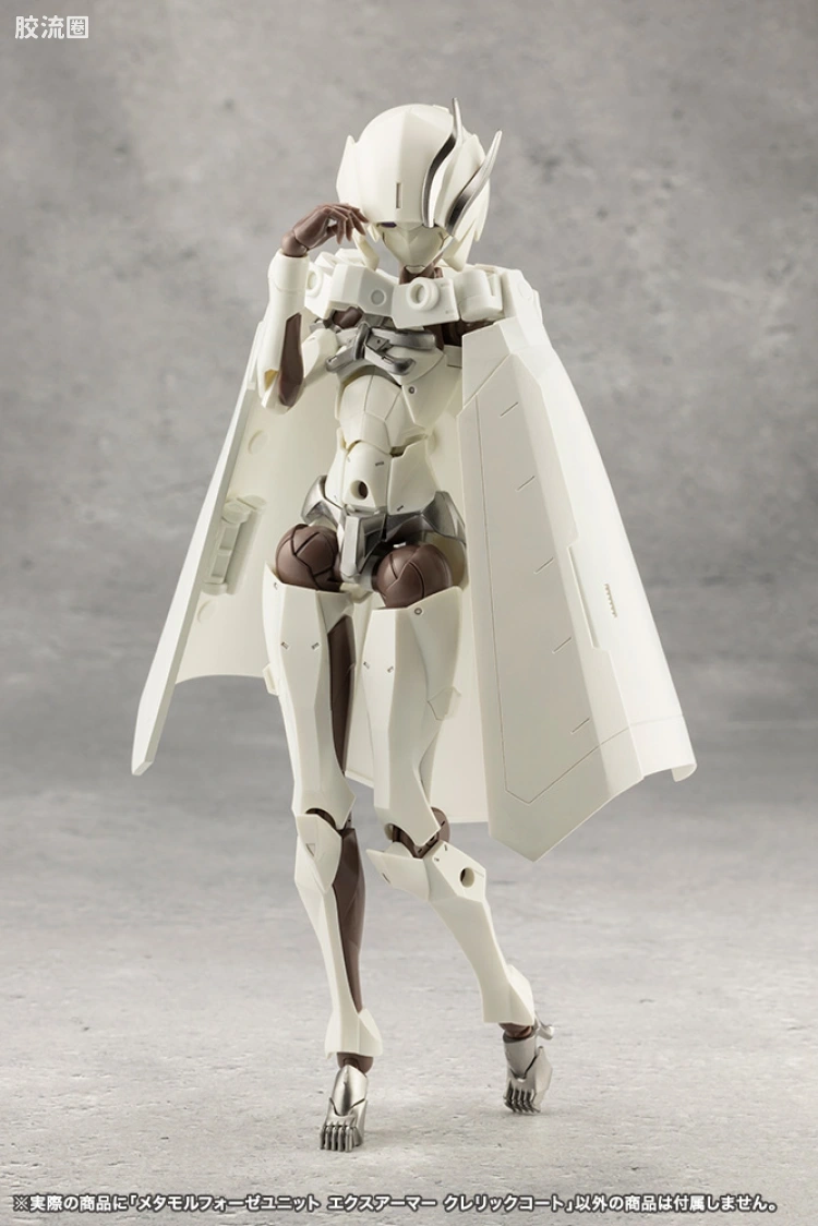 无限邂逅 配件 Metamorphose Unit Exarmor CLERIC COAT - 图片