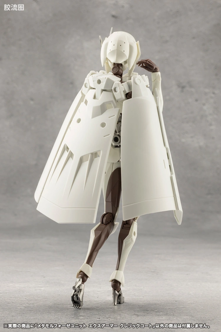 无限邂逅 配件 Metamorphose Unit Exarmor CLERIC COAT - 图片