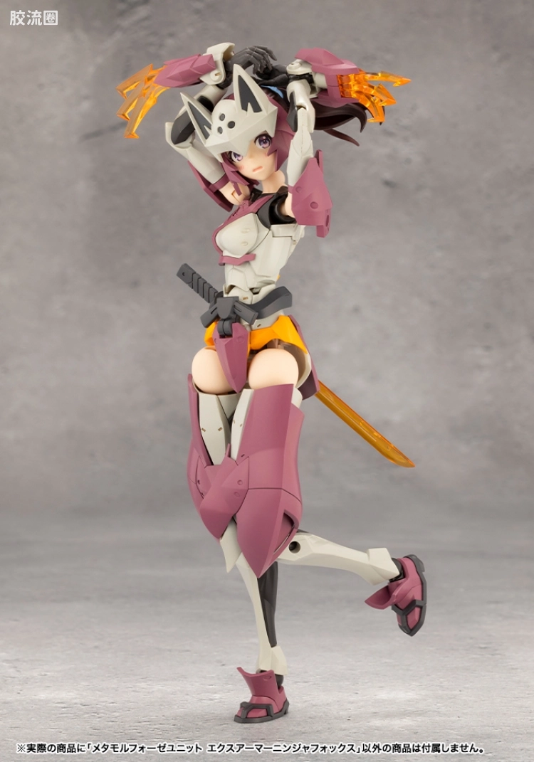 无限邂逅 配件 变身组件 扩展装甲 忍者狐 - 图片