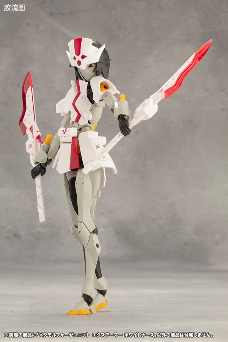 无限邂逅 配件 Metamorphose Unit Exarmor WHITE NURSE - 图片