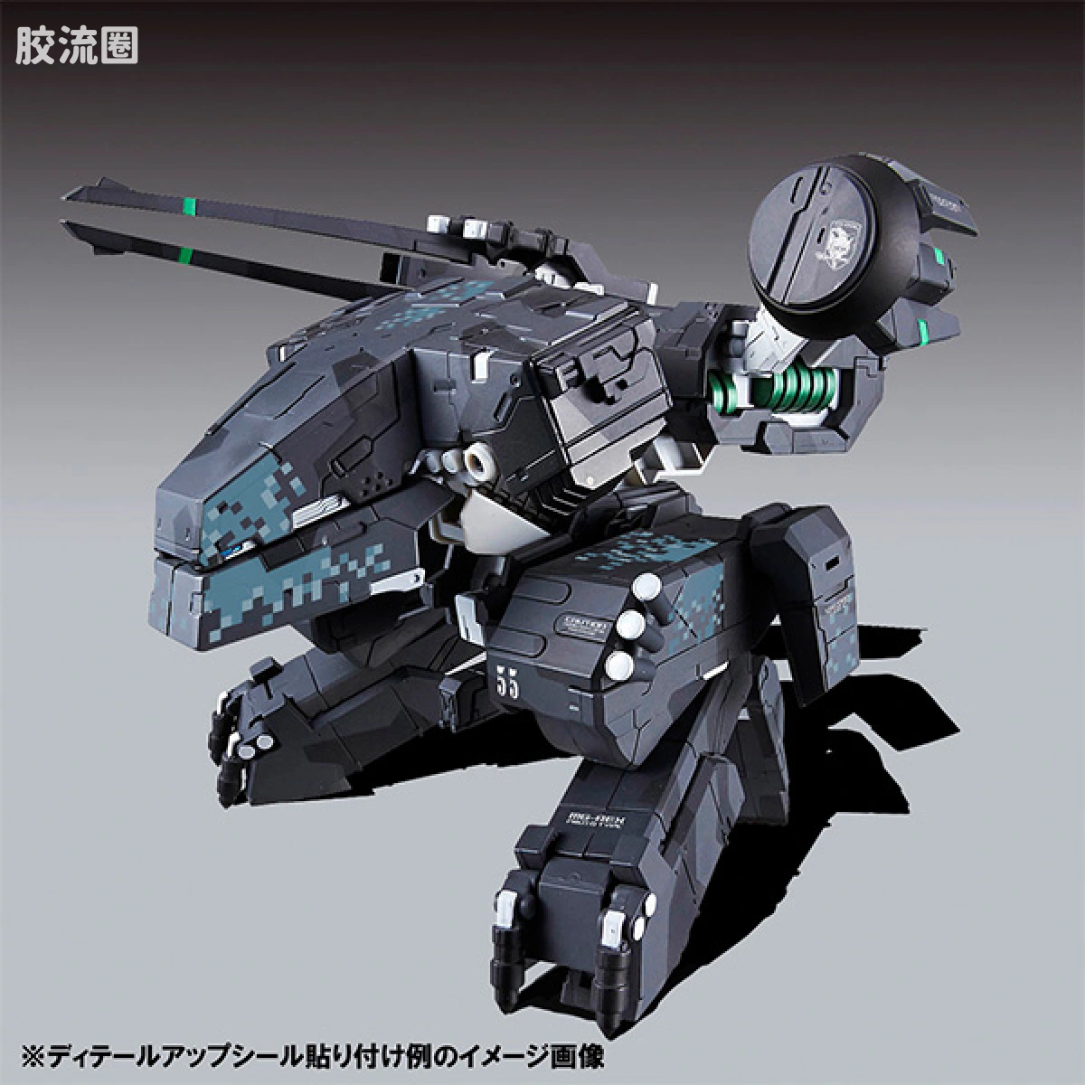 Mega House机甲综合系列 Variable Action D-SPEC Metal Gear REX (Black.Ver.) - 图片