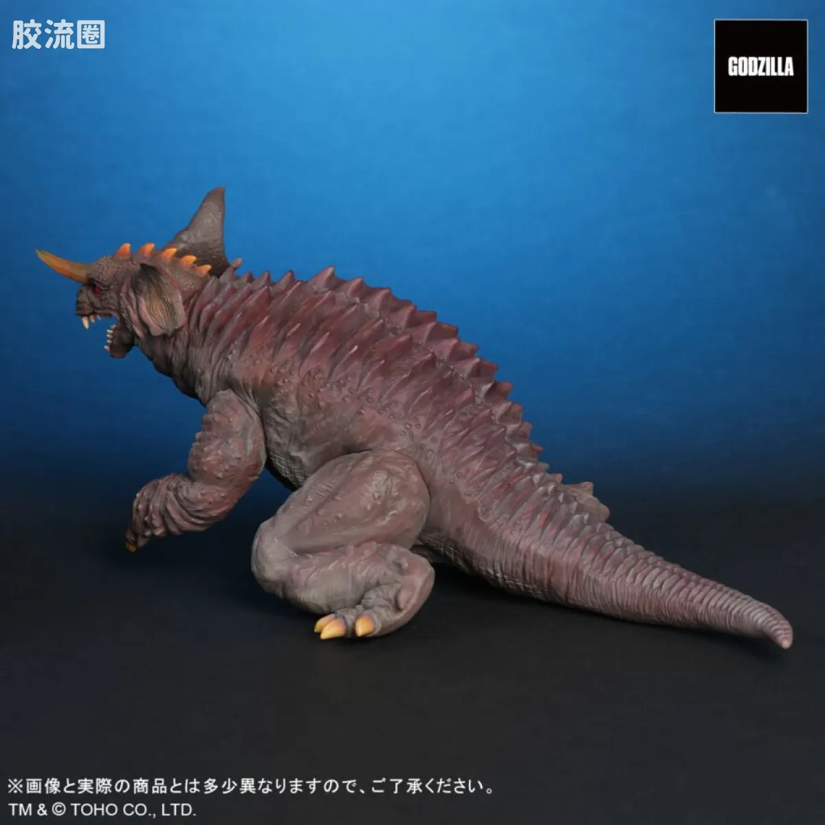 FAVORITE SCULPTORS LINE 综合系列 魔斯拉&巴拉贡 2001 激斗配色 - 图片