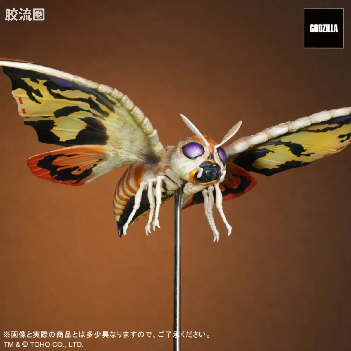 FAVORITE SCULPTORS LINE 综合系列 魔斯拉&巴拉贡 2001 激斗配色 - 图片