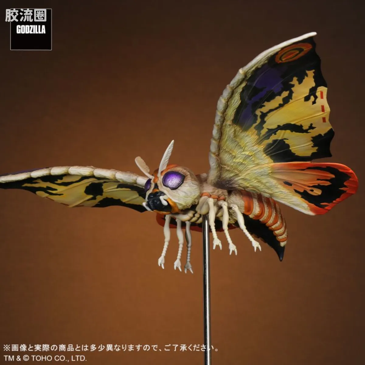 FAVORITE SCULPTORS LINE 综合系列 魔斯拉&巴拉贡 2001 激斗配色 - 图片