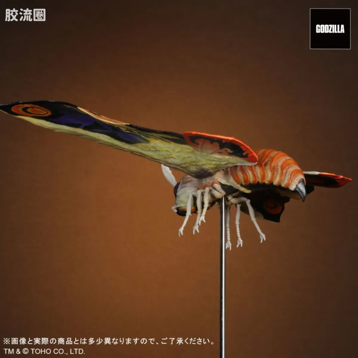 FAVORITE SCULPTORS LINE 综合系列 魔斯拉&巴拉贡 2001 激斗配色 - 图片
