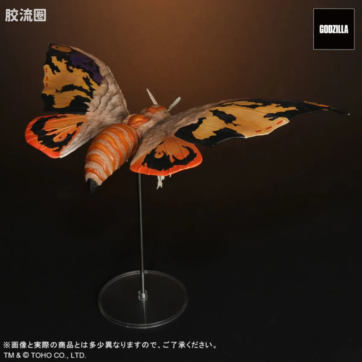 FAVORITE SCULPTORS LINE 综合系列 魔斯拉&巴拉贡 2001 激斗配色 - 图片