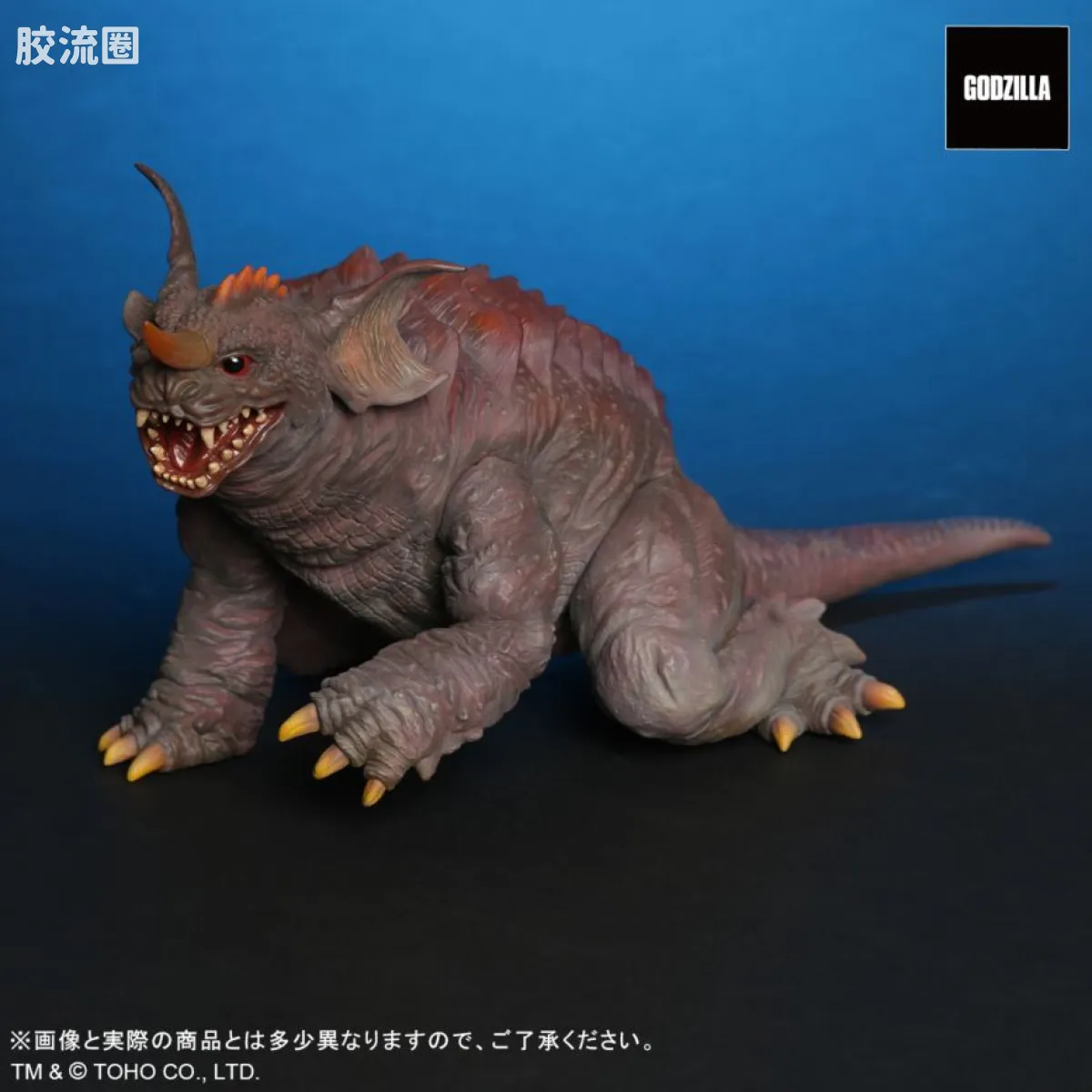 FAVORITE SCULPTORS LINE 综合系列 魔斯拉&巴拉贡 2001 激斗配色 - 图片