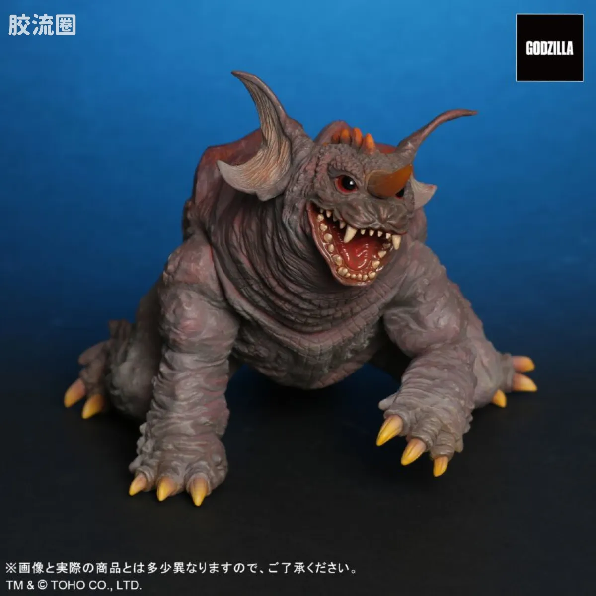 FAVORITE SCULPTORS LINE 综合系列 魔斯拉&巴拉贡 2001 激斗配色 - 图片