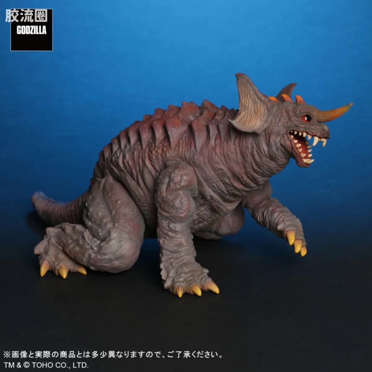 FAVORITE SCULPTORS LINE 综合系列 魔斯拉&巴拉贡 2001 激斗配色 - 图片